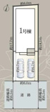【名古屋市守山区天子田2丁目719新築戸建】仲介手数料無料！天子田小学校・大森中学校の画像