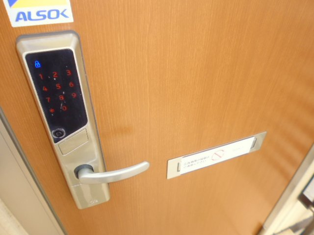 倉敷市東塚５丁目のアパートのセキュリティ