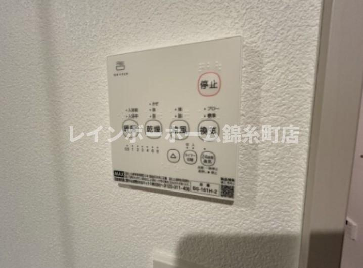 シエーナ松波Ⅱのその他