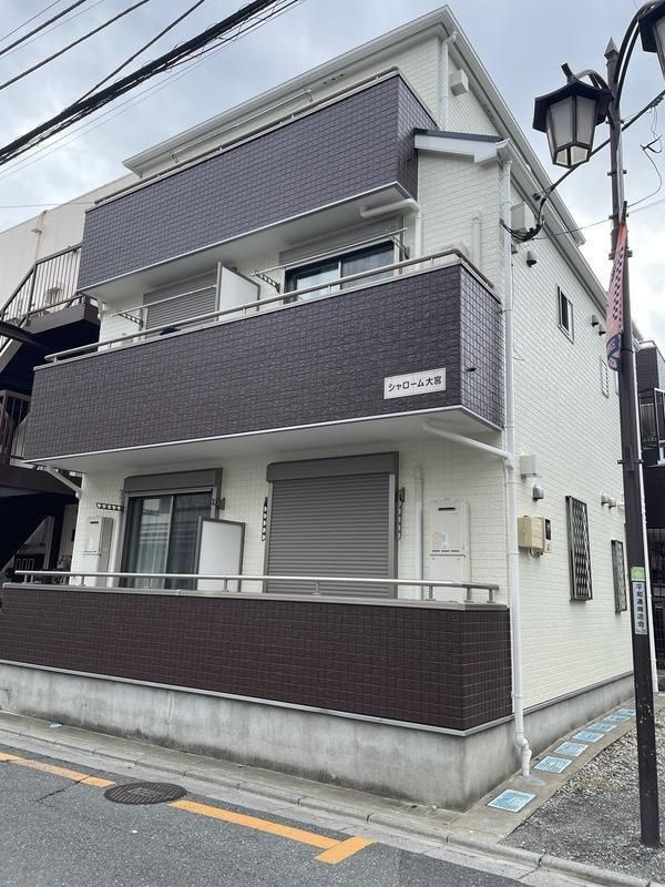 シャローム大宮