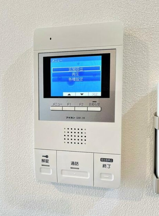 ヴィラージュのセキュリティ|別部屋参照写真