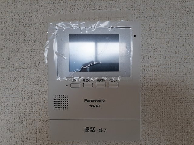 メゾン　ポレールのセキュリティ