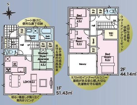 常総市本石下　第12　新築戸建て　5号棟の間取り|間取り図です♪
実際の空間の広さや陽当たり、風通しなどは現地でご確認できます♪