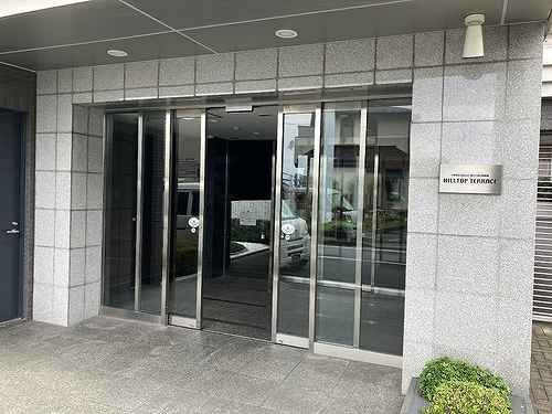 パークハウス三ツ沢ヒルトップテラス