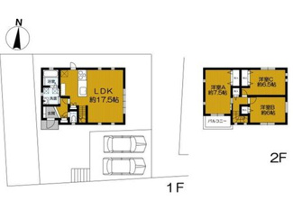 【間取り】 | 君影町６丁目　中古戸建 | 図面と現況が異なる場合は現況を優先します