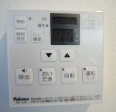 ウエストハイムＬＴ７丁目の設備|※同建物別部屋
