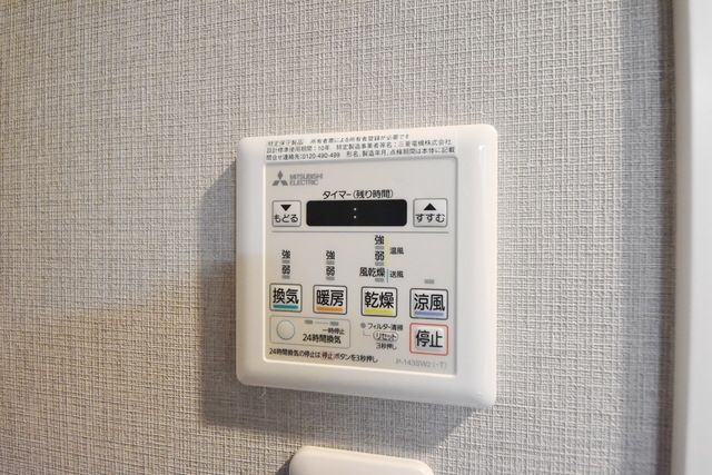 グランカーサ日本橋浜町の設備