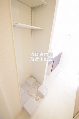 【設備】 | レフィナード | 洗濯機置場