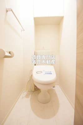 【トイレ】 | レフィナード | 温水洗浄暖房便座付き