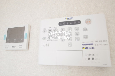 【セキュリティ】 | レフィナード | ALSOKセキュリティシステム加入済み・TV付きインターホン