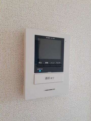 【設備】 | ジェルメ　アローＡ