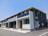 ジェルメ　アローＡの画像