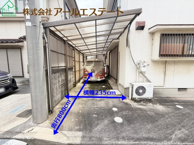 加古川市野口町坂井　  山陽電鉄「別府駅」徒歩13分の駐車場