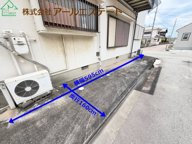 加古川市野口町坂井　  山陽電鉄「別府駅」徒歩13分の駐車場