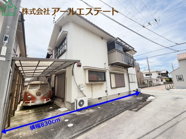 加古川市野口町坂井　  山陽電鉄「別府駅」徒歩13分の駐車場