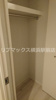 【収納】Log反町sta. 