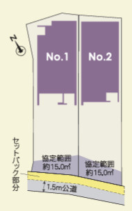  | 【名古屋市北区楠味鋺3丁目2346新築戸建2号棟】仲介手数料無料！味鋺小学校・北中学校