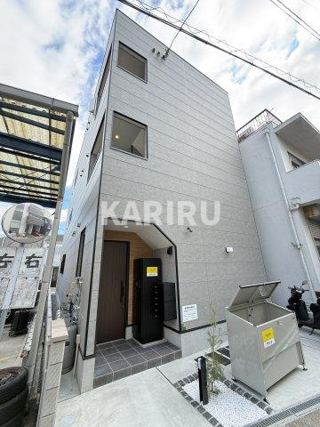 ハーモニーテラス田島
