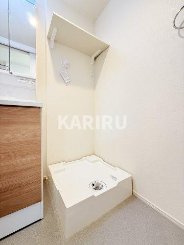 ハーモニーテラス田島のその他