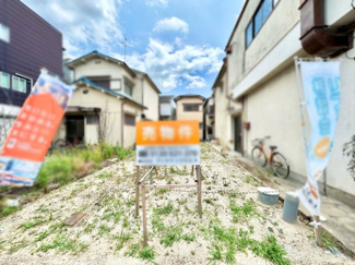 【外観】 | 城陽市富野堀口　土地