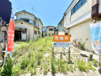 【外観】 | 城陽市富野堀口　土地