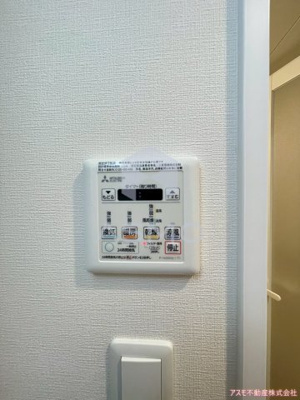 【設備】 | Dimus北浜
