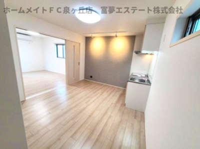 【居間・リビング】 | フジパレス助松町サウス