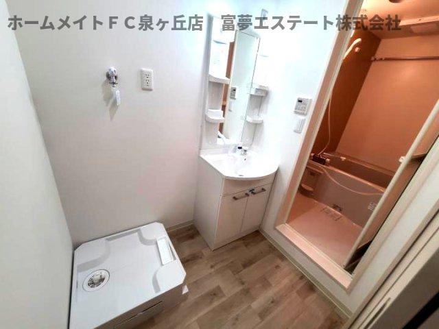 【洗面所】 | フジパレス助松町サウス