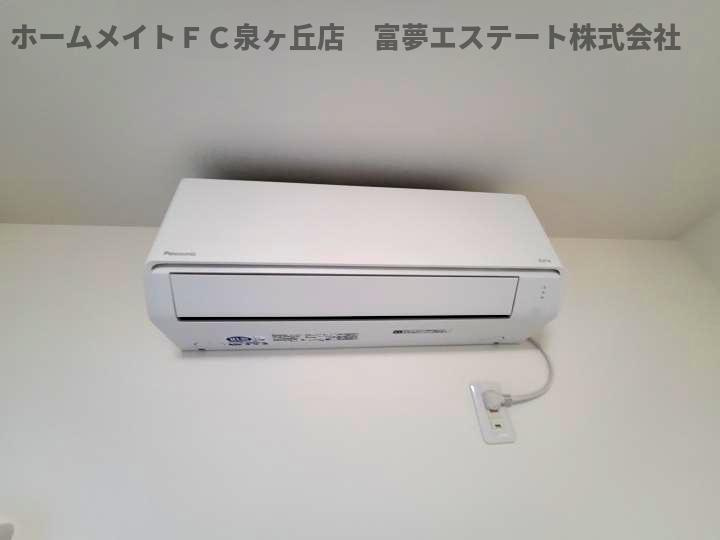 フジパレス助松町サウスの設備