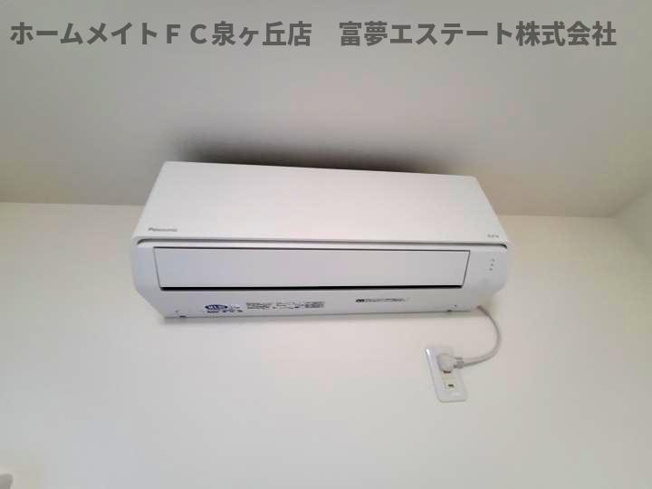 【設備】 | フジパレス助松町サウス