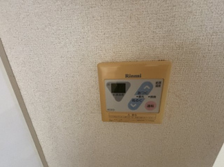 【設備】 | フレグラントアネックスⅠ