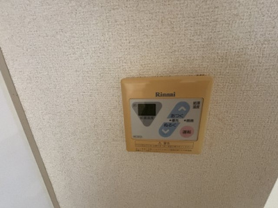 【設備】 | フレグラントアネックスⅠ