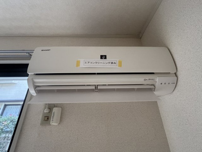 【設備】 | フレグラントアネックスⅠ
