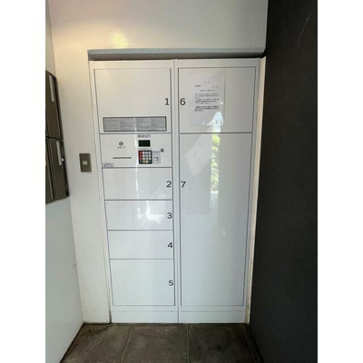 【その他共用部分】 | 渓山館 | 宅配ボックス完備。