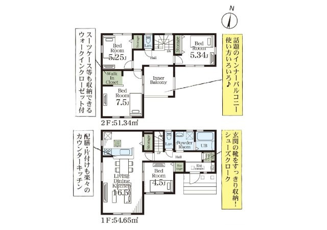 新築　児玉郡上里町七本木町第６　Livele Garden.S　1号棟の間取り|建物面積105.99㎡　シューズインクローク・ウォークインクローゼット・各部屋収納付きで便利です！インナーバルコニーなので急な雨でもお洗濯物も安心です。