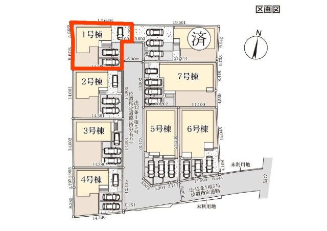 新築　児玉郡上里町七本木町第６　Livele Garden.S　1号棟の区画図|1号棟　区画図　南側接道幅員約6ｍ
