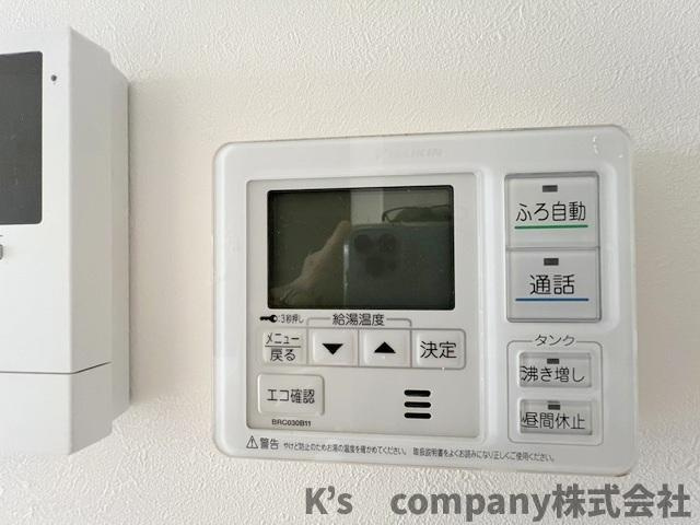◎茅ヶ崎市萩園　中古戸建の設備|浴室設備機能♪追い焚き機能♪