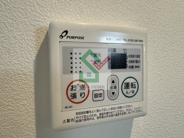 ジーメゾン入間東藤沢グリシーヌのその他