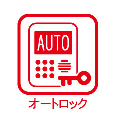 【セキュリティ】 | ルリーフ江坂