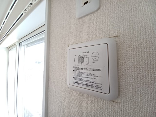 ステラの設備
