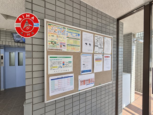 ホワイトピア周船寺の受付|管理人室があると防犯効果にもなり安心です。