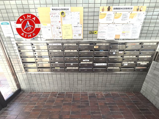ホワイトピア周船寺の設備|入居後すぐにご利用いただけます。
