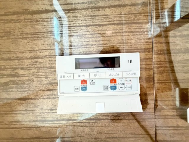 西野　新築一戸建の発電・温水設備|給湯設備はオートバス、追炊き、呼び出し機能付きです。