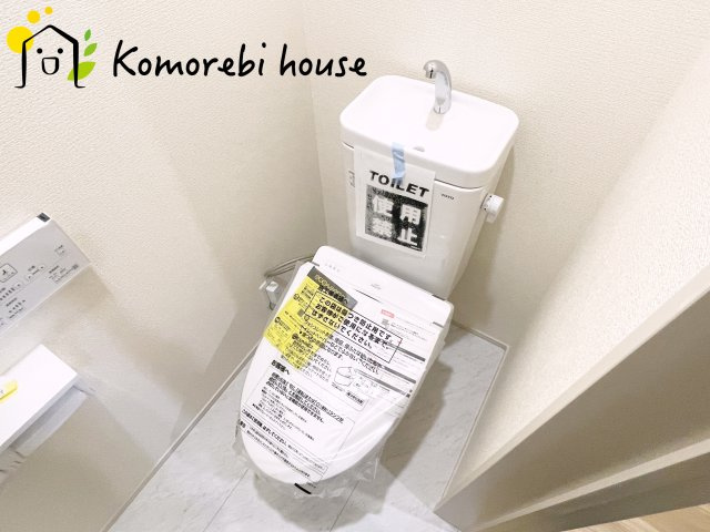 さいたま市見沼区大和田町2丁目　7期　新築一戸建て　ブルーミングガーデン　01のトイレ|トイレもきれいです