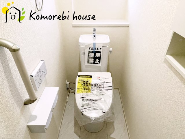さいたま市見沼区大和田町2丁目　7期　新築一戸建て　ブルーミングガーデン　01のトイレ|トイレです