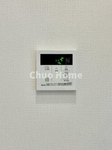 浅草ロイヤルマンションの発電・温水設備|【給湯リモコン】外での一日を忘れさせてくれるオートバス機能でお好みの湯量・温度に調整された浴槽。