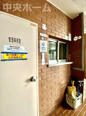 浅草ロイヤルマンションの現況写真|受付(管理人室)