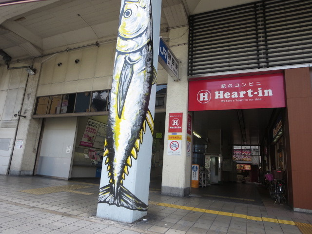 メゾン西梅田のその他|ＪＲ野田駅