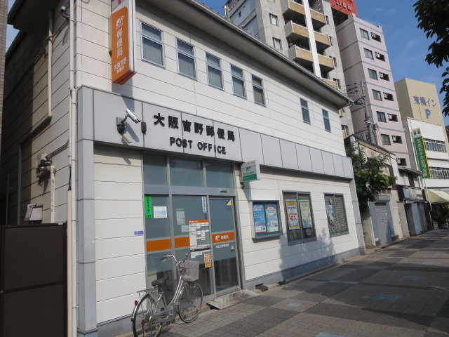メゾン西梅田のその他|郵便局