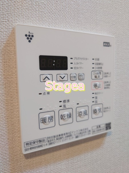 ブレスト大宮の設備